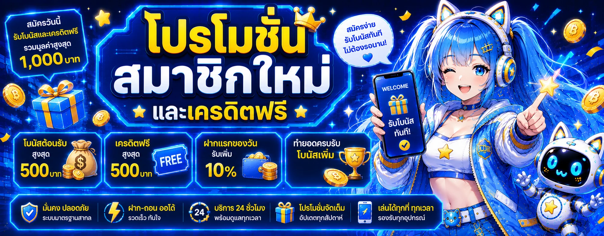 หน้ารวมเกมสล็อตออนไลน์ RT168 ทุกค่ายในเว็บเดียว พร้อมทดลองเล่นและสมัครสมาชิก